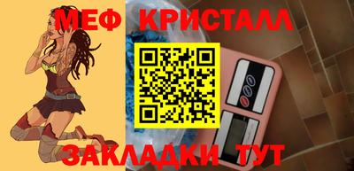 скорость Апрелевка