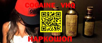 скорость Апрелевка
