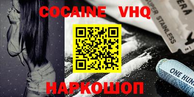 ГАЛЛЮЦИНОГЕННЫЕ ГРИБЫ Аргун