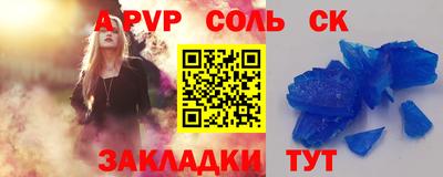 ГАЛЛЮЦИНОГЕННЫЕ ГРИБЫ Аргун