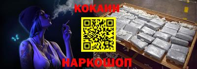 ГАЛЛЮЦИНОГЕННЫЕ ГРИБЫ Аргун