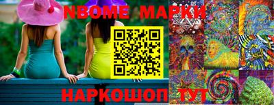 скорость Апрелевка