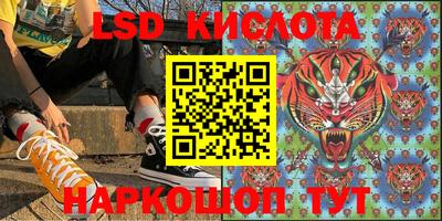 скорость Апрелевка