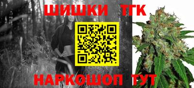 скорость Апрелевка