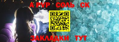 скорость Апрелевка