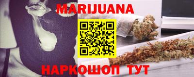 ГАЛЛЮЦИНОГЕННЫЕ ГРИБЫ Аргун