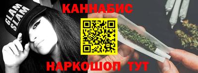 ECSTASY Апшеронск