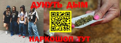 ECSTASY Апшеронск