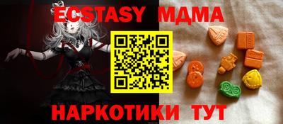 скорость Апрелевка