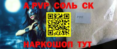 скорость Апрелевка