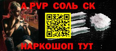 ГАЛЛЮЦИНОГЕННЫЕ ГРИБЫ Аргун