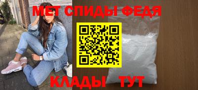 ГАЛЛЮЦИНОГЕННЫЕ ГРИБЫ Аргун