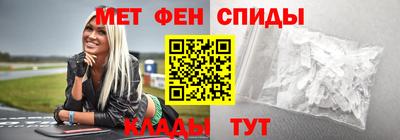 ГАЛЛЮЦИНОГЕННЫЕ ГРИБЫ Аргун