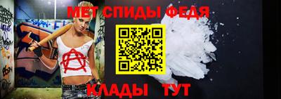 скорость Апрелевка