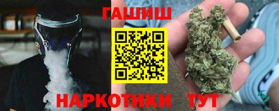 скорость Апрелевка
