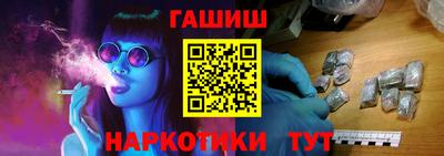 ГАЛЛЮЦИНОГЕННЫЕ ГРИБЫ Аргун
