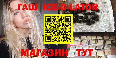 ГАЛЛЮЦИНОГЕННЫЕ ГРИБЫ Аргун