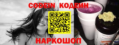 скорость Апрелевка