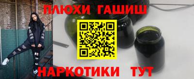 скорость Апрелевка