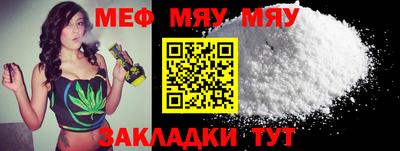 ГАЛЛЮЦИНОГЕННЫЕ ГРИБЫ Аргун