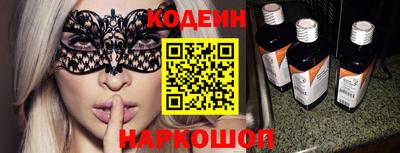 ГАЛЛЮЦИНОГЕННЫЕ ГРИБЫ Аргун