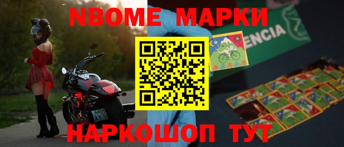 Вольск  LSD-25 экстази кислота  Вход с VPN 